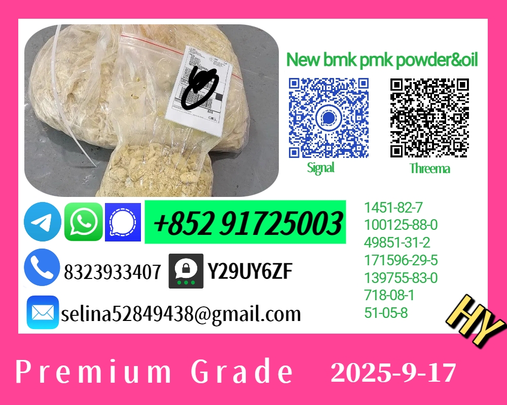 New 28578-16-7 and 5449-12-7 Top Specification, фото 1 New 28578-16-7 and 5449-12-7 Top Specification, фото 1