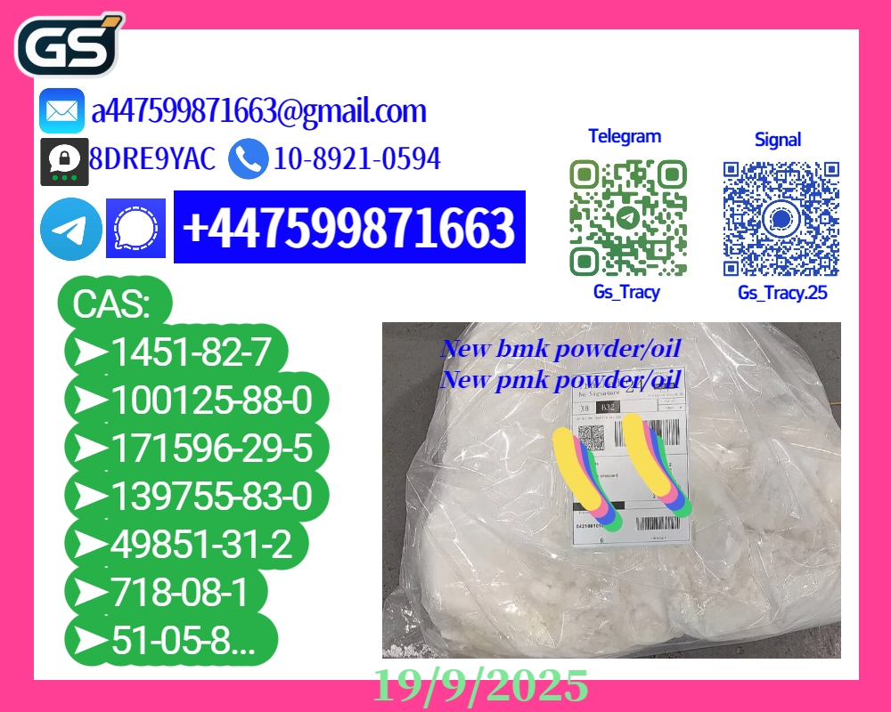 New 28578-16-7 and 5449-12-7 Assured Excellence, фото 1 New 28578-16-7 and 5449-12-7 Assured Excellence, фото 1