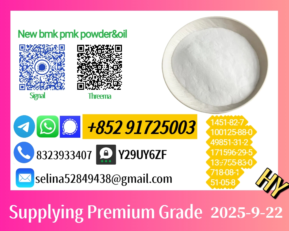 New 28578-16-7 p.m.k+5449-12-7 b.m. k Ensure Excellent Quality, фото 1 New 28578-16-7 p.m.k+5449-12-7 b.m. k Ensure Excellent Quality, фото 1
