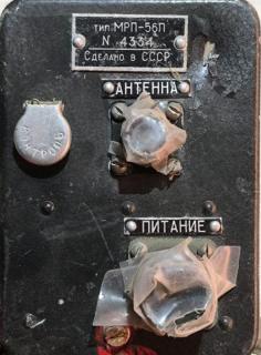 МРП-56П - Маркерний радіоприймач - фото