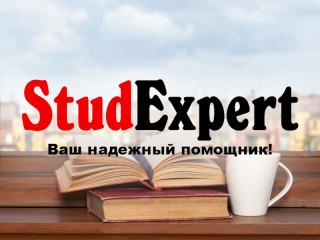 ​Купить презентацию на защиту ВКР в Украине - фото
