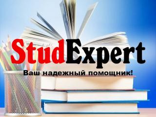 ​Купить повышение уникальности текста ВКР в Украине - фото