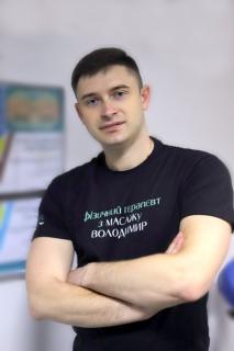 Лікувальний масаж спини - фото