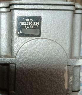 Блок управління ПБ2.390.231 - фото