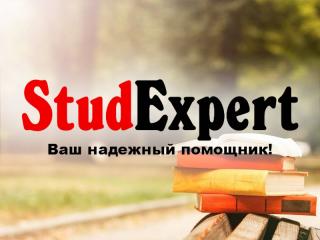 ​Купить разработку стартап-проекта для ВКР в Украине - фото