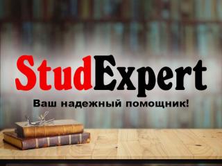 ​Купить дипломную работу MBA в Украине - фото