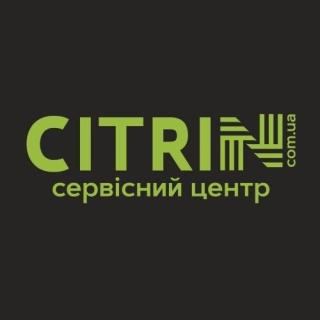 Сервісний Центр Citrin - фото