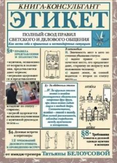BookMoodd – книги для кожного настрою - фото