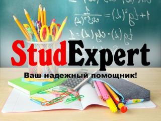 ​Купить презентацию на защиту дипломной работы в Украине - фото