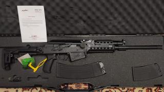 Рушниця мисливська Armsan RS-S1 Black Telescopic 12/47 см - фото