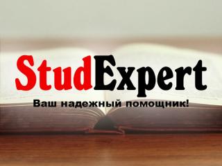 Купить чертежи для курсовой работы в Украине - фото