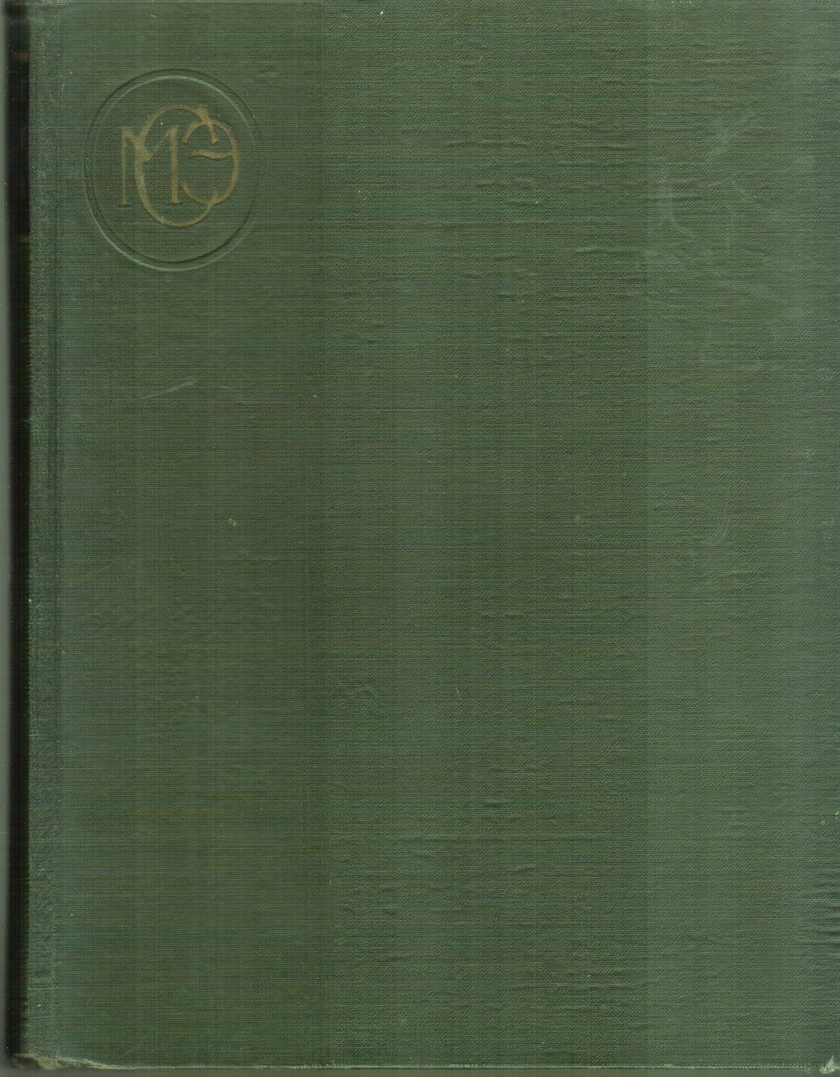 Малая советская энциклопедия (МСЭ). 10 томов (из десяти)., фото 1 Малая советская энциклопедия (МСЭ). 10 томов (из десяти)., фото 1
