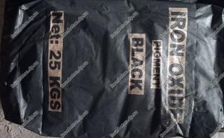 Чорний барвник для тротуарної плитки Чехія В-650 Fepren - фото