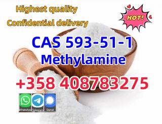 99 %Purity Methylamine Hydrochloride Cas 593-51-1 Factory Supply - фото