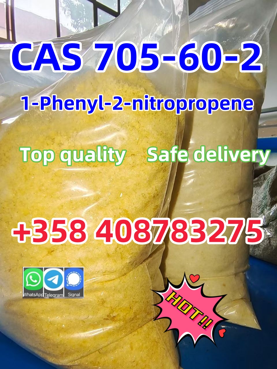High purity large stock 1-phenyl-2-nitropropene(P2N2) cas:705-60-2 with best price, фото 1 High purity large stock 1-phenyl-2-nitropropene(P2N2) cas:705-60-2 with best price, фото 1