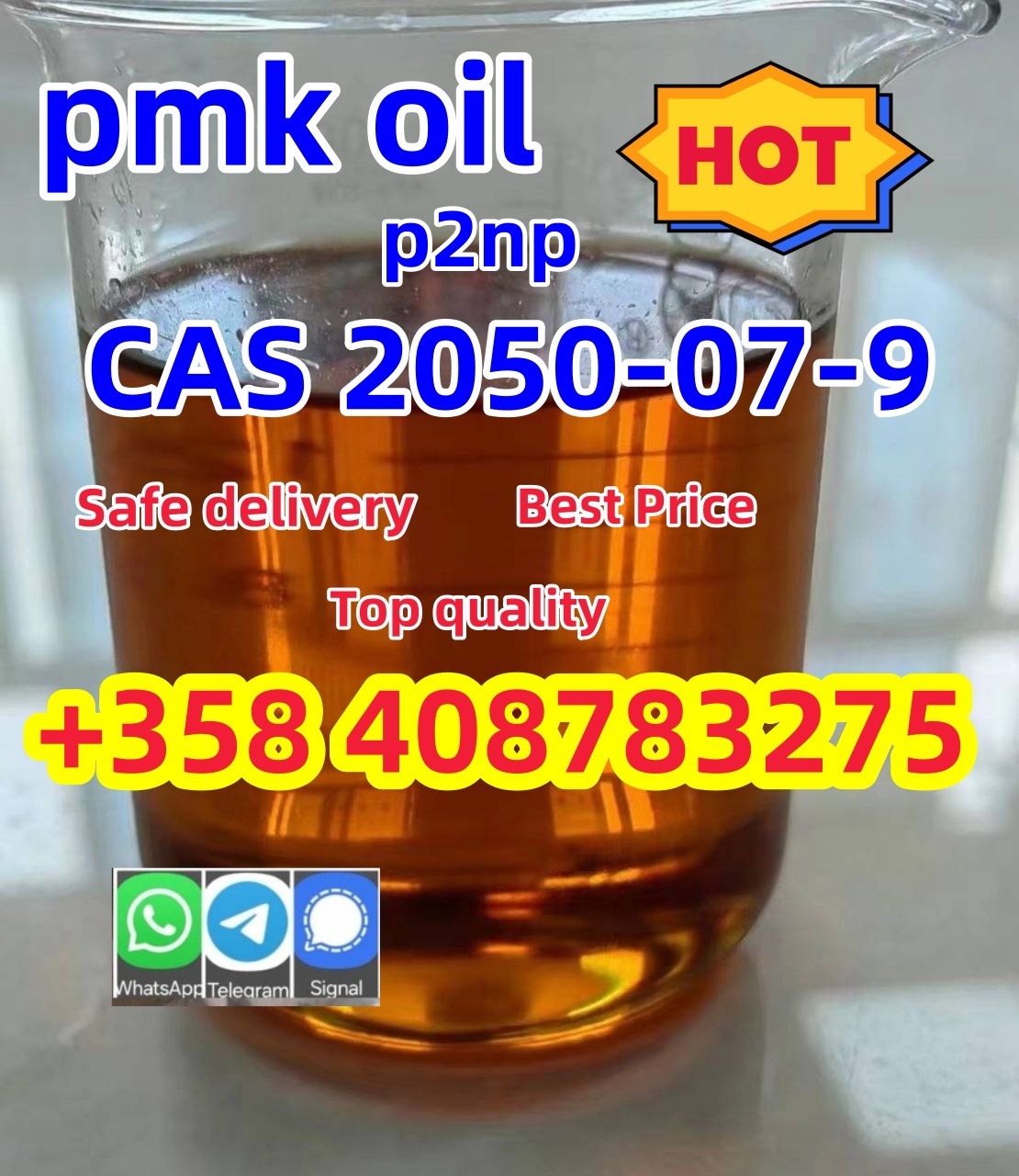 PMK oil description2050-07-9 PMK Powder Name: PMK POWDER PMK OIL, фото 1 PMK oil description2050-07-9 PMK Powder Name: PMK POWDER PMK OIL, фото 1