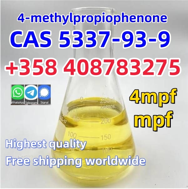 High Purity Of 5337-93-9 Yellow Liquid Oil 4-methylpropiophenone, фото 1 High Purity Of 5337-93-9 Yellow Liquid Oil 4-methylpropiophenone, фото 1