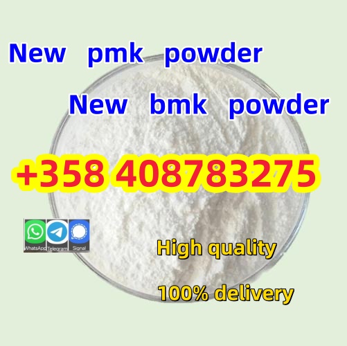 New PMK powder CAS 1369021-80-6 in stock with safe delivery, фото 1 New PMK powder CAS 1369021-80-6 in stock with safe delivery, фото 1