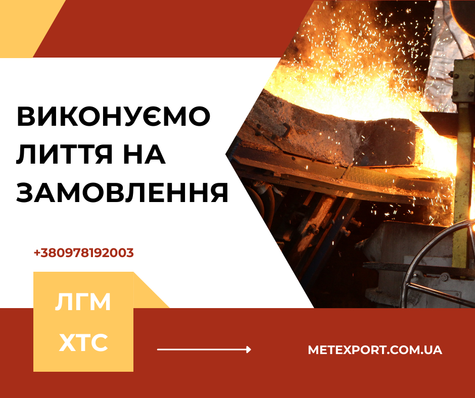 Виробництво промислових втулок на замовлення, фото 1 Виробництво промислових втулок на замовлення, фото 1