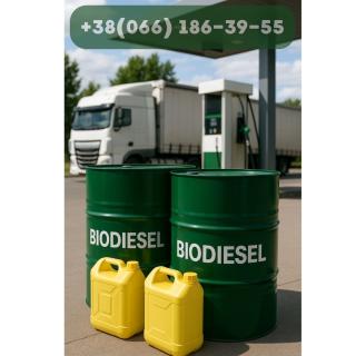 Біодизель, biodisel - фото