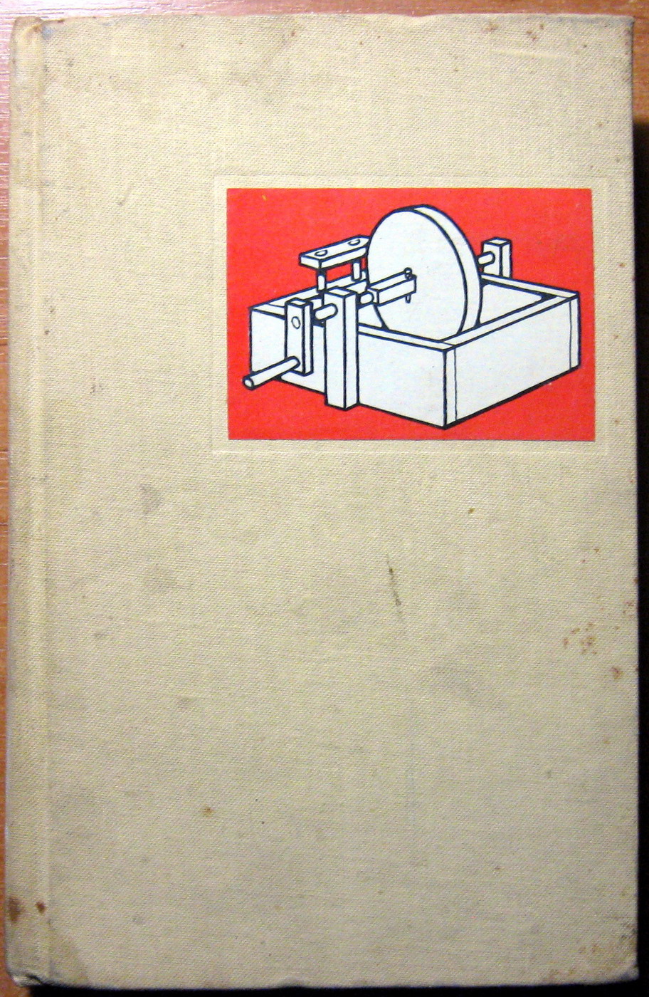 200 работ для умелых рук.   Честмир Барта, фото 1 200 работ для умелых рук.   Честмир Барта, фото 1