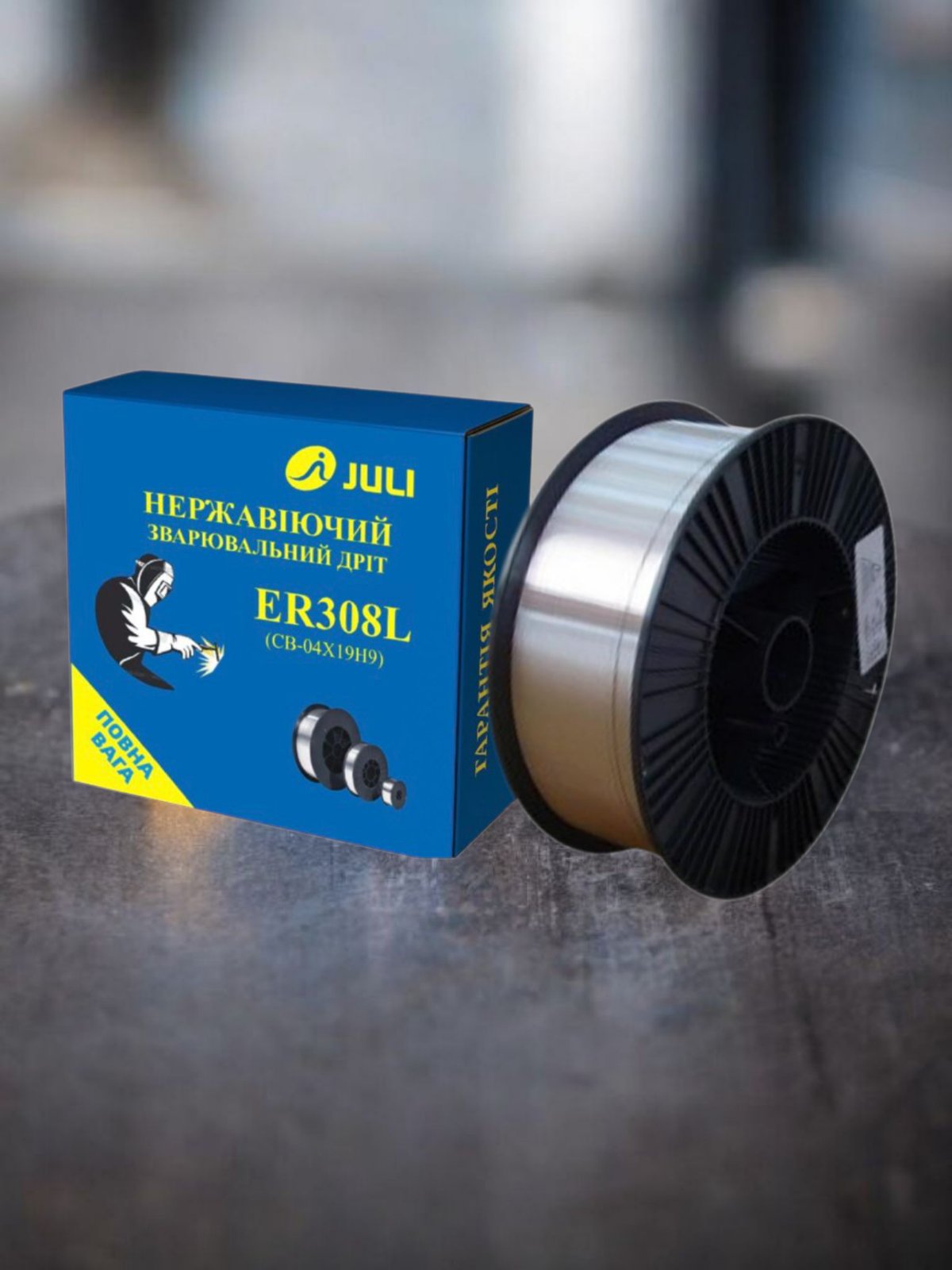 ER308L welding wire 1.0 mm, фото 1 ER308L welding wire 1.0 mm, фото 1