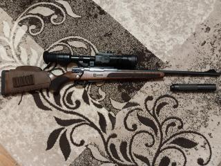 АТА АРМС ТУРКУА 308 калібер - фото