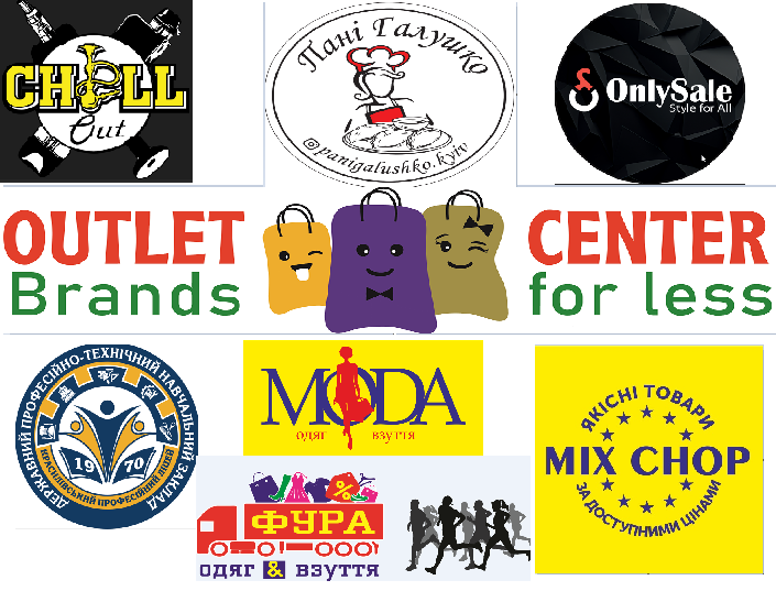 Розробка логотипів та фірмового стилю, фото 1 Розробка логотипів та фірмового стилю, фото 1