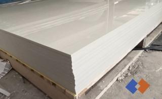 ПромПластик — професійні рішення з промислових пластиків - фото