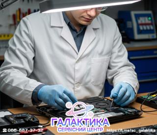 Ремонт/обслуговування/продаж компьютерної техніки м.Кропивницький - фото