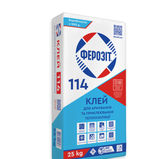 Клей для пінопласту та мінвати - фото