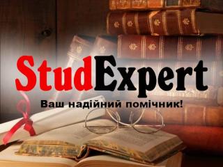 Купити креслення для магістерської роботи в Україні - фото