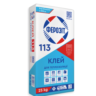 Клей для пінопласту та мінвати - фото