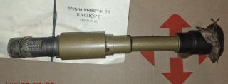Куплю трубки вивіряння ТВ-100, ТВ-115 - фото
