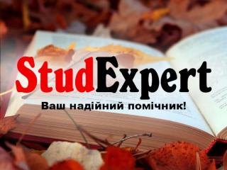 Купити презентацію на захист ВКР в Україні - фото