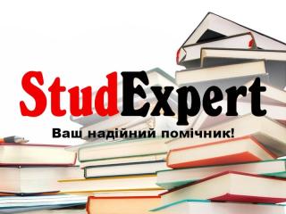 Купити креслення до ВКР в Україні - фото