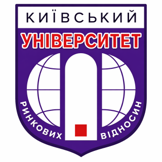 Київський університет ринкових відносин - фото