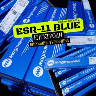 Magmaweld ESR-11 Blue Електроди ESR-11 Blue - фото