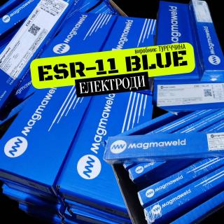 Зварювальний електрод ESR 11 MAGMAWELD - фото