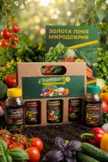 Золота лінійка мікродобрив GumiSil Trio для городу - фото