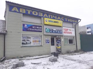 Автосервіс Interauto - фото