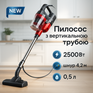 Ручний пилосос для сухого збирання 3в1 0,5л 2500Вт 55 дБ Crownberg CB-673 контейнерний з циклонним фільтром - фото