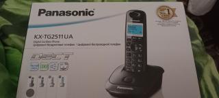 Радіотелефон DECT Panasonic KX-TG2511UAT Titan - фото