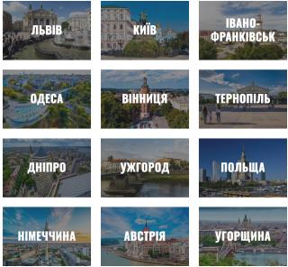 ART Taxi — індивідуальні трансфери по Україні та Європі - фото