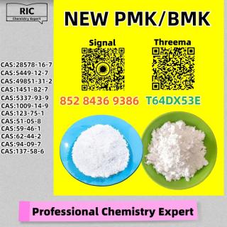 Security and stability pathway PM.K 28578-16-7 BM.K 5449-12-7