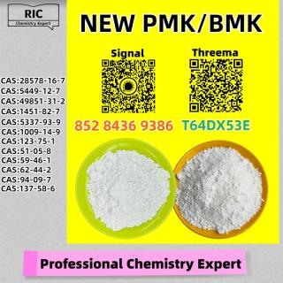 Secure and consistent line P.MK 28578-16-7 With B.MK 5449-12-7