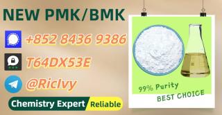 B.MK 5449-12-7 and PM.K 28578-16-7 and 1451-82-7
