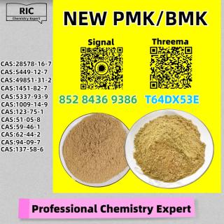 PM.K 28578-16-7 and 49851-31-2 and B.MK 5449-12-7