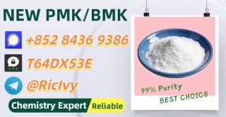Secure and consistent line P.MK 28578-16-7 With B.MK 5449-12-7