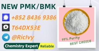 Safety and stability come first PM.K Oil 28578-16-7 and B.MK 5449-12-7